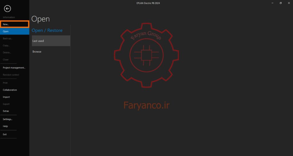 شکل 2.2 – شماتیک تابلو کنترل صنعتی با استفاده از EPLAN پروژه جدید