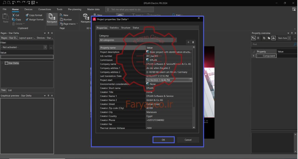شکل 2-6 – شماتیک تابلو کنترل صنعتی با استفاده از EPLAN مشخصات پروژه
