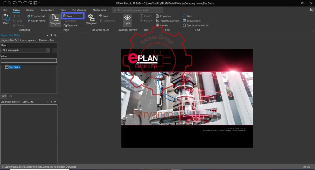 شکل 4-20 - شماتیک‌های تابلو کنترل صنعتی با استفاده از EPLAN EPLAN - افزودن صفحه جدید