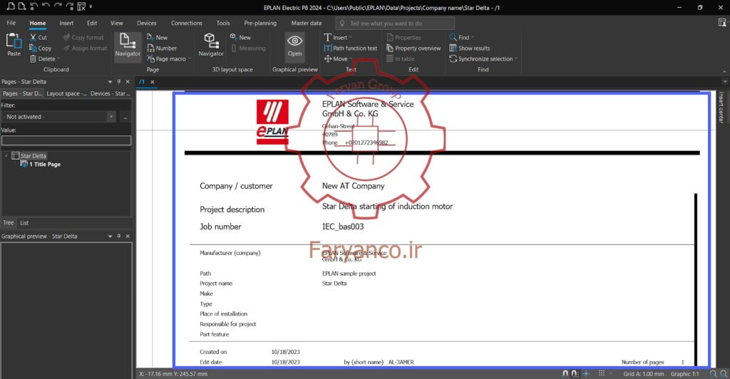 شکل 4-22 - شماتیک‌های تابلو کنترل صنعتی با استفاده از EPLAN EPLAN - افزودن صفحه عنوان جدید